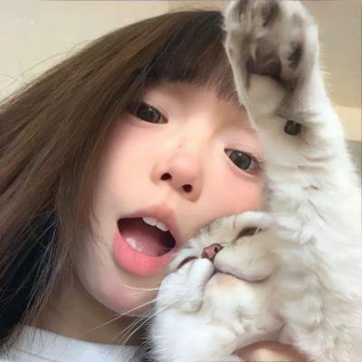 腿